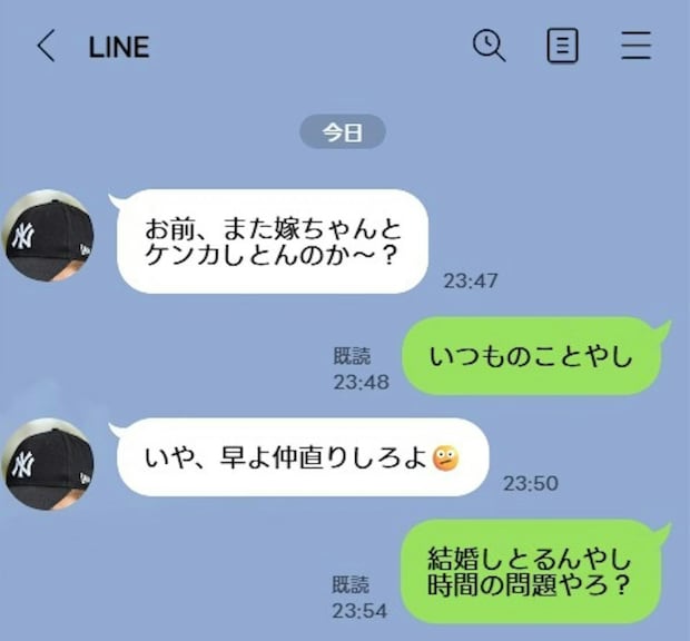 夫婦喧嘩して「時間の問題やろ？」夫が友人に発言→不信感募る妻「それって仲直り？離婚？」