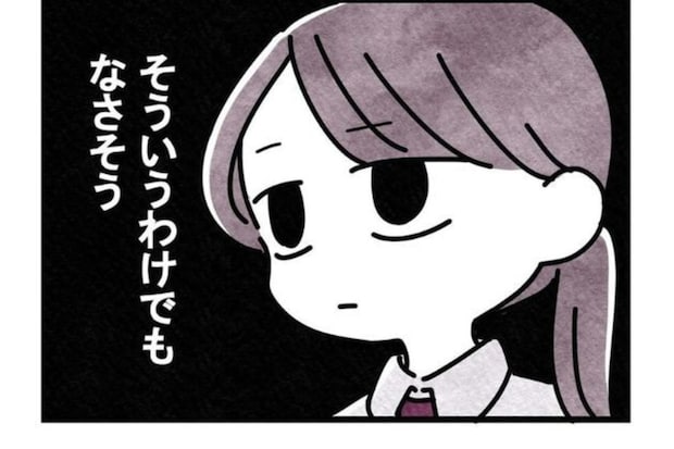 典型的なお局様に【ロックオン】された日→初バイトの私を絶望させた“わかりやすすぎる行動”