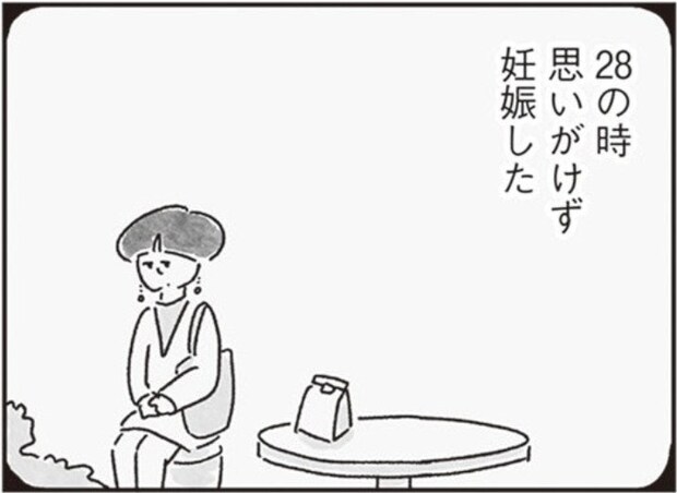 「瞬時に喜べなかった」28歳で妊娠した女性の【当時の本音】|33歳という日々