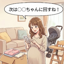 「あげた覚えはないですけど…」貸したマタニティー服を“お下がり”発言｜非常識な友人とベビー用品の行方