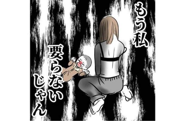 産後1か月で母乳を与えるのをやめたママ→実母の提案で残した【大事な写真】