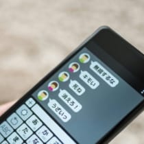 「とびきりの絶望をプレゼント」水曜日のドタキャンと、追い詰める言葉｜アプリで出会った夫の秘密