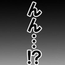「男って出さなくても平気なの？！」2度目のセックスでもやっぱり彼はイってない！
