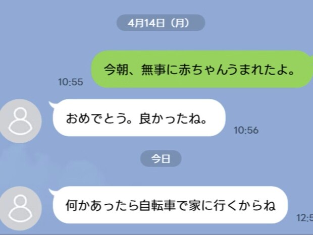 「母乳は?」義父の前で平然と聞いてきた実母→自分本位な行動が続き【距離置きたい】投稿に助言集まる