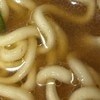 ラーメンをよーく見ると→発見した【文字】に18万いいね「幸福がありますよ」「思った以上で草」