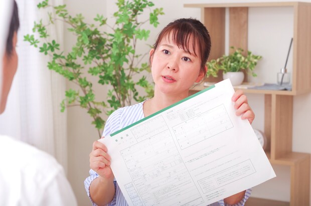 離婚　女性　