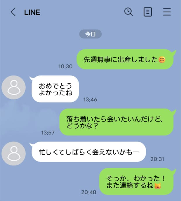 不妊治療も知っていたはずなのに…「半年間未読スルー」の友人が、自分の第二子妊娠で急接近してきた
