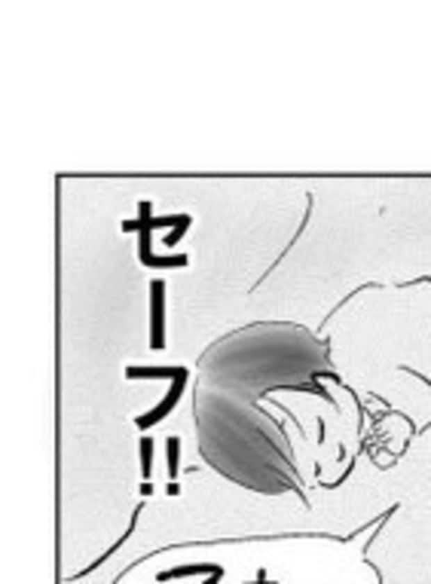 1歳7か月の娘にある「足裏センサー」→かわいい反応に3千いいね「眠りながら…」「わかりみが深いw」