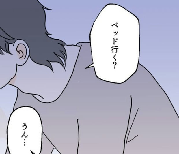 「嫌じゃないかも…」彼と初めてベッドインしたのに→行為中に「…」違和感を覚えてしまった瞬間