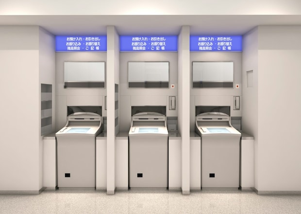 ATM