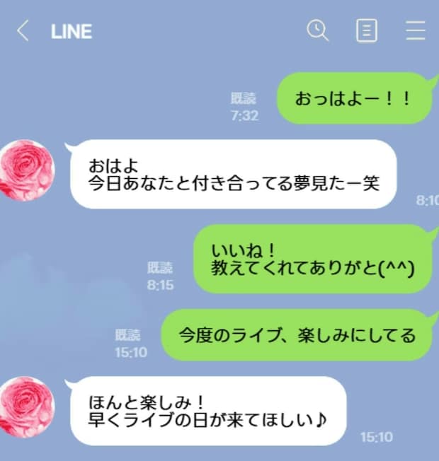 出張中も【独身女性と毎日連絡】→スマホを見た妻「そのまま黙ってますか？」に助言集まる