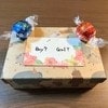 人気チョコで“発表”→手軽＆かわいい【ジェンダーリビール】に4千いいね「真似したい」「簡単でいい」