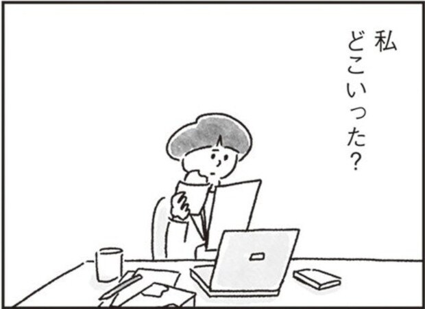 家でも外でも「お母さん」→シングルマザーが【自分を見失う瞬間】｜33歳という日々