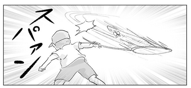 公園で出会った虫採り少年→達人技を描いた漫画に2.5万いいね「かっこいい！」「幼少期を思い出した」
