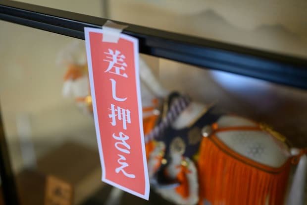 「1回でも支払いが遅れれば…」"強制執行"の恐怖に震える義母と義妹｜お金を返さない義母と義妹
