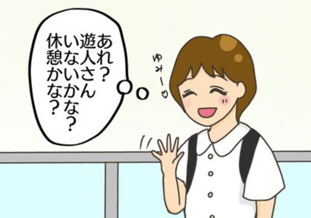 「休憩かな？」お店の前を通りかかるも彼の姿はなく｜モテすぎカリスマ美容師がやばすぎた話