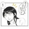 偶然再会した元同級生とママ友に→まさかの【夫狙い】にモヤモヤ爆発「一体なんなのー！？」