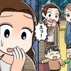 安い子ども服は「かわいそう」→ママ友にマウント発言された母に「安いの大歓迎」「買い物上手！」