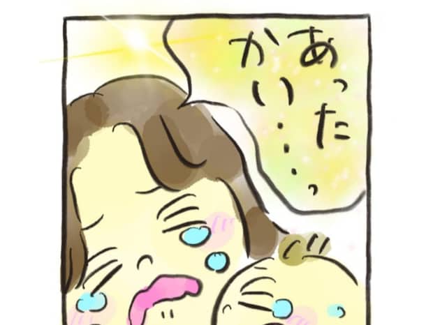 「あったかい…」やっと会えた赤ちゃんに感激｜親友の妊娠
