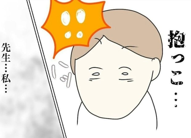 6歳息子のSOSに気づかなかった母→医師「この子は賢すぎる」意味を聞いて涙した話