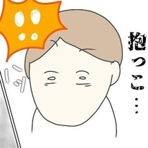 6歳息子のSOSに気づかなかった母→医師「この子は賢すぎる」意味を聞いて涙した話