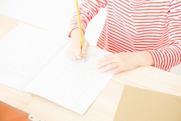 中学受験