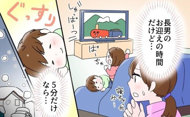 【警察沙汰に】3歳と4歳を留守番させた母→戻った瞬間目にしたのは「雪の中のわが子と隣人」