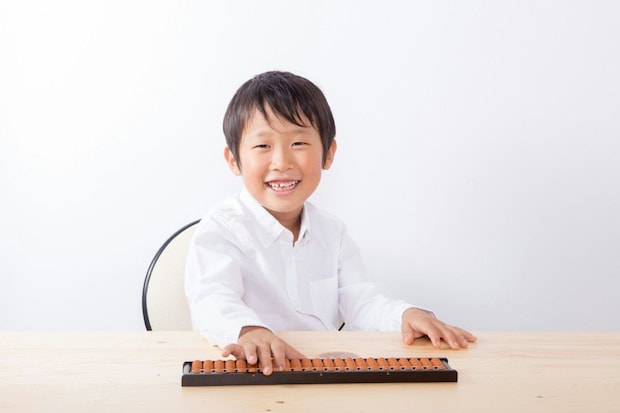 小学校のころにやってないの？車のナンバープレートの数字を使ったゲームに4,600いいね「やったやった」「今でもやってる」