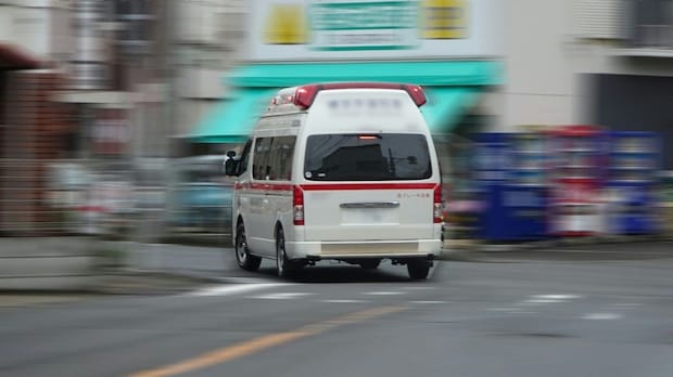 緊急事態