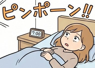 【敷地内同居問題】朝7時の“アポなし”訪問・嫁への的外れな気遣い→義母の身勝手な行動に「もう限界」