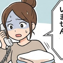 「ご主人が出社していない」→居場所は【警察署】まさかの事態に大ショック…逮捕容疑に絶句