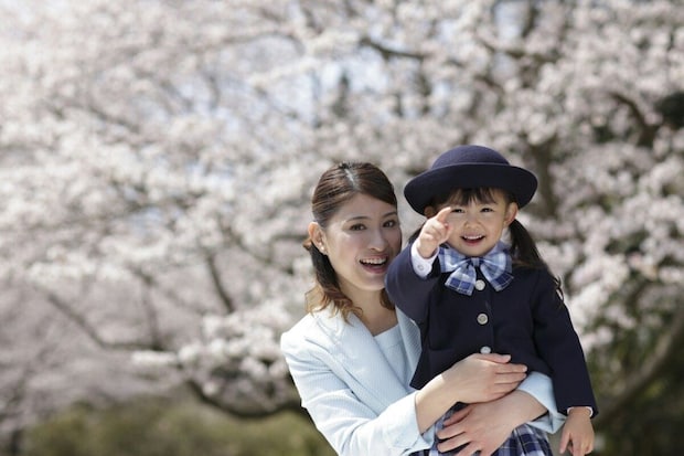 入園