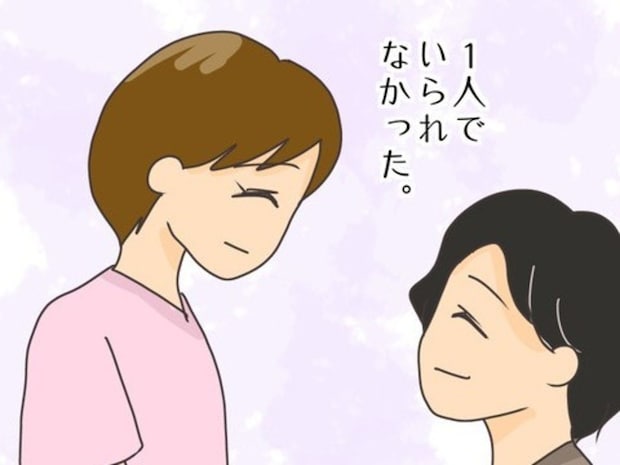 寂しくて一人でいられない…職場の先輩と付き合うことに｜モテすぎカリスマ美容師がやばすぎた話