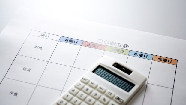 小3が見つけたスーパーの「意外な工夫」が優しすぎる→2.5万いいね「最高の観察眼」