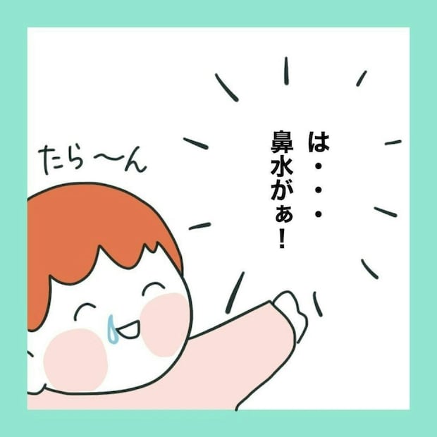 保育園入園直後に大パニック！"突発性発疹"から"急性脳症"になった緊迫の体験談