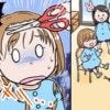 幼稚園で美容院ごっこしたら「髪を切られた」→ハサミの管理がずさん「あり得ない」「管理・指導不足」