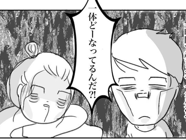 結婚8年目、待望の娘は「寝ない子」だった。幸せなはずの育児が“不眠の戦場”に|「良いお母さん」なんかじゃない