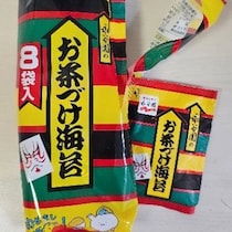 2歳児がごはんを食べない…エレベーターで出会ったマダムの目からウロコな助言に2.6万いいね