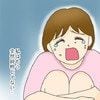 彼が好きと言ってくれた純粋な私はもういない｜モテすぎカリスマ美容師がやばすぎた話
