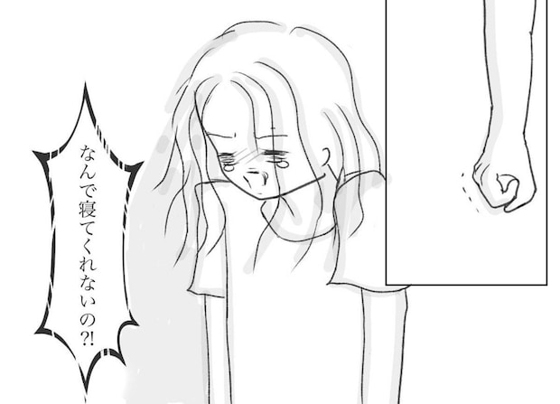 終わりなき抱っこと授乳のループ。限界を超えた母の叫び｜「良いお母さん」なんかじゃない