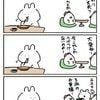 サイゼリヤで出会った妊婦「これしか受け付けない」→衝撃の展開を描いた3コマ漫画に6万いいね「ジワジワくるw」