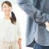 「一緒になって10年目にして…」とある妻の【なんでもない日】投稿にほっこり「羨ましい」「素敵」