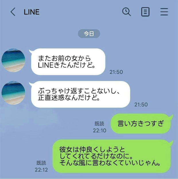 "19歳彼"との再婚に立ち込める暗雲!義家族から拒絶されたシンママの葛藤