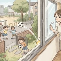 「ゴン！」壁を叩く音に震える日々。公園前の我が家を守るための葛藤 ｜公園のボール遊びと境界線の行方