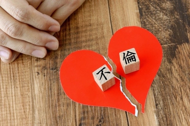 「再構築=許す」と思うなよ?→不倫の代償を払いきれない【軽率裏切り夫】の末路