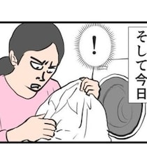 制服ポケットから出てきたモノ…まさかの正体に8,800いいね「木質のものが多い」「きちんと持ち帰った証拠」