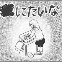 悪口だけじゃ済まなくなった。加速する嫌がらせと、消えたい衝動｜いじめられて校長室登校してました