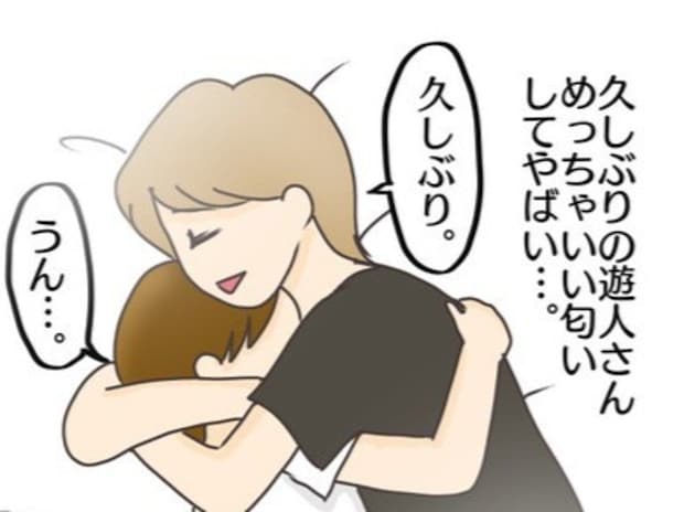 女性の存在に気づきながらも身をゆだねてしまう自分｜モテすぎカリスマ美容師がやばすぎた話