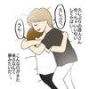 女性の存在に気づきながらも身をゆだねてしまう自分｜モテすぎカリスマ美容師がやばすぎた話