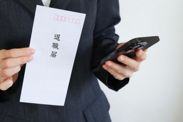 陰口を言う職場に【ギャフンと言わせたい】→真面目なパート従業員が予告なしの「即日退職」に出た理由
